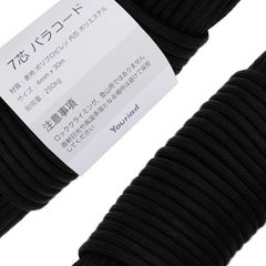 Item thumbnail for item b2f7e3a5-a9e5-4ca3-8b75-1c14b204fbd2