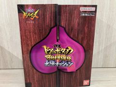 DX ドンロボタロウ稼働増強版&出陣オプションというセット - メルカリ