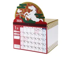 2026年最新】貯金 カレンダーの人気アイテム - メルカリ