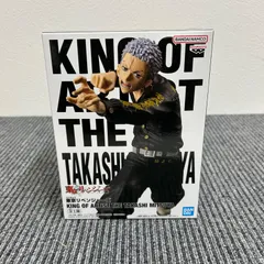 2026年最新】東京リベンジャーズKINGOFARTISTの人気アイテム - メルカリ