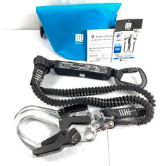 Item thumbnail for item dcda2600-8635-41be-9a14-64f10a4addbb