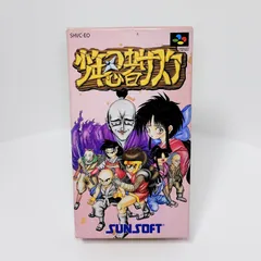 SFC スーパーファミコン 少年忍者サスケ サンソフト レトロ はがき有 2026年最新】SFC 少年忍者サスケの人気アイテム - メルカリ