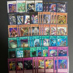 まとめ売り】遊戯王カード スーパーレア 77枚 - メルカリ