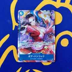 ボア・ハンコック　中国2nd aniversary