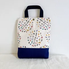 おりたためる うわぐつ袋【HI! MY ZOO ・生成り】