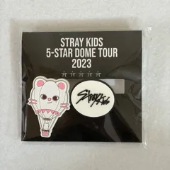 straykids スキズ FCくじD賞 ラバークリップ ジニレット ヒョンジン