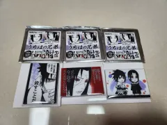 NARUTO -ナルト- JUMP SHOP うちは兄弟 イタチ うちは サスケ アクリルマグネット まとめ売り