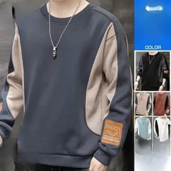 トレーナー 大きいサイズ メンズ スウェット プルオーバー 長袖 カジュアル トップス ルームウェア おしゃれ 秋冬