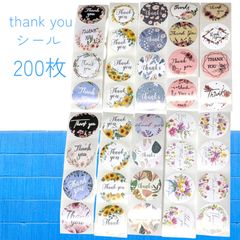 送料無料 24時間以内発送 未使用 雪花ラミィ 缶バッジ2個セット