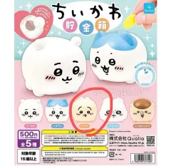 ちいかわ うさぎ 貯金箱 ガチャ