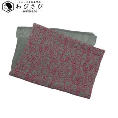 Item thumbnail for item 38322728-9732-4a3e-99b9-4895c7fc5de9