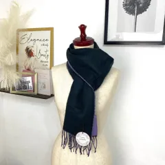 新品 Lune jumelle マフラー ネイビー パープル レディース ストール アクリル100% 上品 やさしい 肌触り プレゼント ギフト 通勤 通学 デイリー お出かけ 秋 冬 防寒 シンプル おしゃれ 人気 定番 高級 贈り物 プレゼント 可愛い 紫