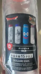 ドラゴンクエスト クリア ボトル