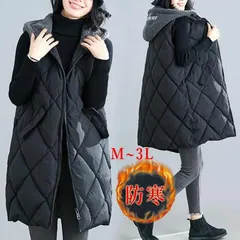 中綿ベスト ベスト レディースロング フード付き ボア ダウンベスト コート ジャケット アウター冬ゆったり 暖かい 防寒ベスト【0807④】