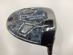 Item thumbnail for item 90dcf8c1-69ed-4979-934c-e682c4a5afbc