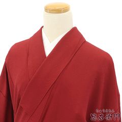 Item thumbnail for item 8d84339b-a41c-423e-979a-e98dfaf2bca6