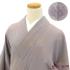 Item thumbnail for item dc32620d-6b74-495c-972f-42b5790849ed