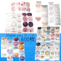 送料無料 24時間以内発送 未使用 雪花ラミィ 缶バッジ2個セット