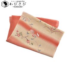 Item thumbnail for item 5393b069-9128-4115-992f-30aacbac072f