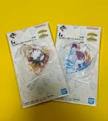 一番くじ 僕のヒーローアカデミア I賞 アクリル チャーム (爆豪/轟) まとめ