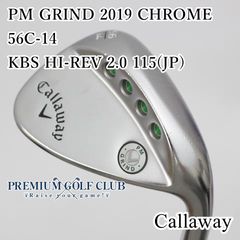 Item thumbnail for item 25e1e3aa-2831-48ce-99c8-183a95a0ba92