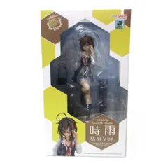 【中古】未開封　時雨 私服Ver. 「艦隊これくしょん～艦これ～」 1/8 ABS＆PVC製塗装済み完成品　GOOD SMILE COMPANY