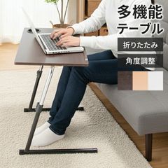 サイドテーブル 昇降折りたたみ キャスター付きNGL9055(OAK/IV) - メルカリ