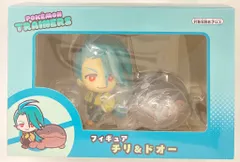ポケモンセンター フィギュア Pokemon Trainers ポケットモンスター チリ&ドオー