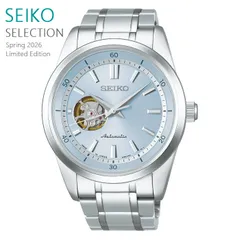 セイコー セレクション メンズ 腕時計 自動巻 ライトブルー シルバー Spring 2026 Limited Edition SCVE065