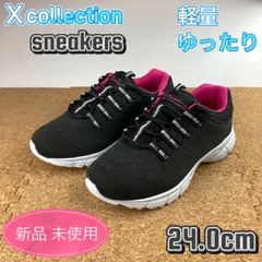 スニーカー レディース スリッポン ゆったり 軽い  ブラック 24.0cm