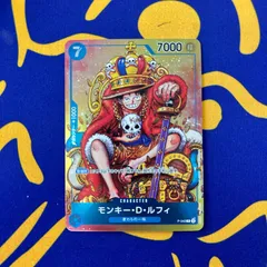 モンキー・D・ルフィ プロモ　玉座