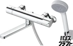 2026年最新】tbv03401j1の人気アイテム - メルカリ