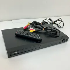 2026年最新】Pioneer DV-2020の人気アイテム - メルカリ