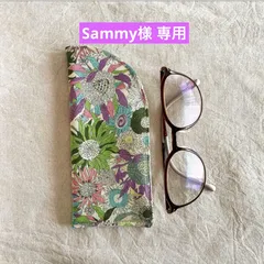 Sammy様専用　ハンドメイド　メガネケース　リバティ　スモールスザンナ(大) 3枚
