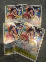 モンキー・D・ルフィ R OP10-111 ４枚セット　黄色