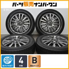 比較的美品!ハスラー純正ホイール 1シーズン使用超バリ溝グッドイヤー