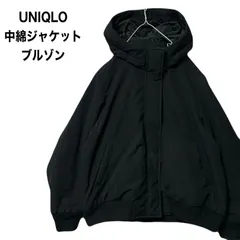 UNIQLO ユニクロ 中綿ジャケット ブルゾン XL