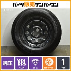 ジムニーシエラJB74純正タイヤ・ホイールセット1本 - メルカリ