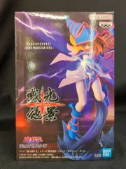 2026年最新】戦光絶景 ブラック・マジシャン・ガールの人気アイテム