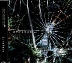AKLO 非売品 アルバム特典CD 4枚セット kreva zorn - メルカリ