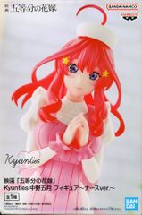 BANDAI SPIRITS Kyunties 피규어 5등분의 신부 나카노 5월 간호사 ver.