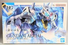 Item thumbnail for item 98cb6fae-9dcd-4902-9d93-ef9b5197bc6a