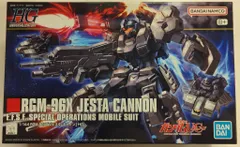 2026年最新】ジェスタ・キャノンの人気アイテム - メルカリ