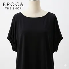 EPOCA THE SHOP エポカ フリル袖 フレンチスリーブ カットソー 綿100% 日本製 ブラック 黒 レディース FREE 春夏 きれいめ カジュアル トップス 半袖 上質コットン #45-6のサムネイル