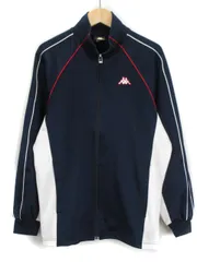 カッパ kappa トラックジャケット ジャージ ライン S 紺 ネイビー