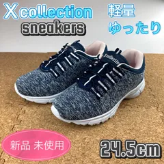 スニーカー レディース スリッポン ゆったり 軽い ネイビー 24.5cm