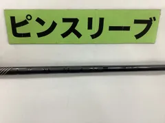 2026年最新】ピンツアー2.0ブラック 75の人気アイテム - メルカリ