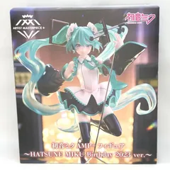 【中古】AMP+ﾌｨｷﾞｭｱ 初音ﾐｸ Birthday 2023[18]