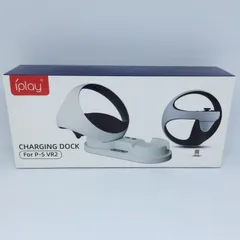 H883　新品　PS vr2用 充電スタンド 急速充電器 右左 2台コントローラー同時充電可能