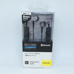 H886　新品　ELECOM　エレコム　ワイヤレス　ステレオヘッドホン　LBT-RH1000　ブラック　低音モード搭載